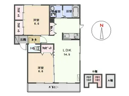 メゾン・ルーチェ(2LDK/2階)の間取り写真