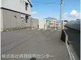 プリシェール北川