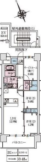 スプランディッドXI(2SLDK/3階)の間取り写真