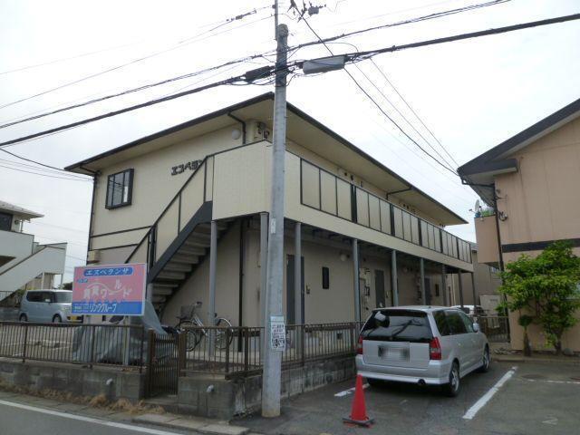 エスペランサ