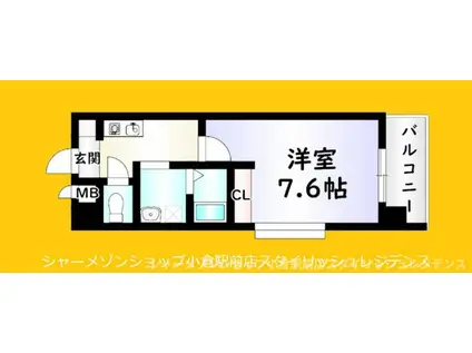 BIT.HUB(1K/1階)の間取り写真