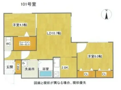 VIVACE SUMIKAWA(2LDK/1階)の間取り写真