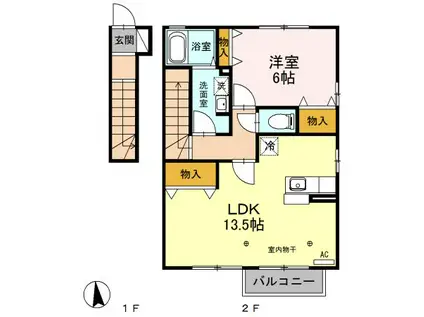 グラシアス D(1LDK/2階)の間取り写真