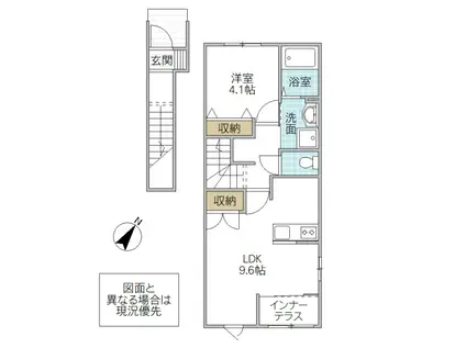 PRENDRE(1LDK/2階)の間取り写真