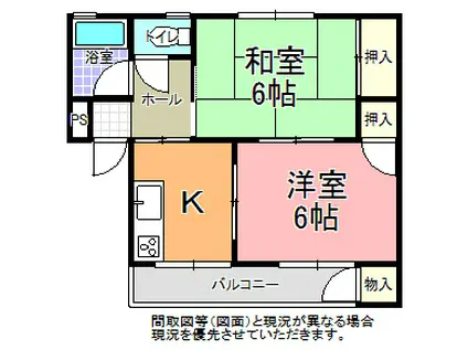 園部マンションA棟(2K/3階)の間取り写真