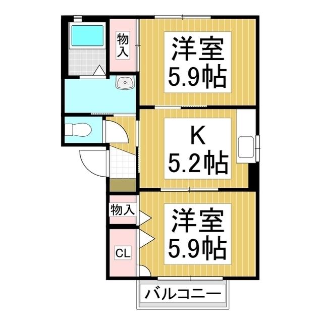 エスポワール 秋桜(2K/1階)の間取り写真