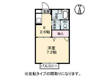 ベルフォート城ヶ丘 ウエスト棟(1K/2階)の間取り写真