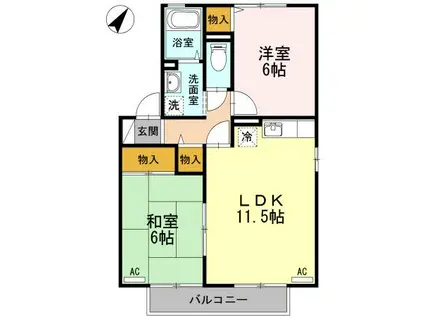 リヴェール緑ヶ丘(2LDK/2階)の間取り写真