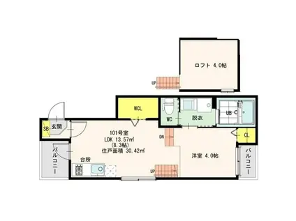 欅ハウス(1LDK/1階)の間取り写真