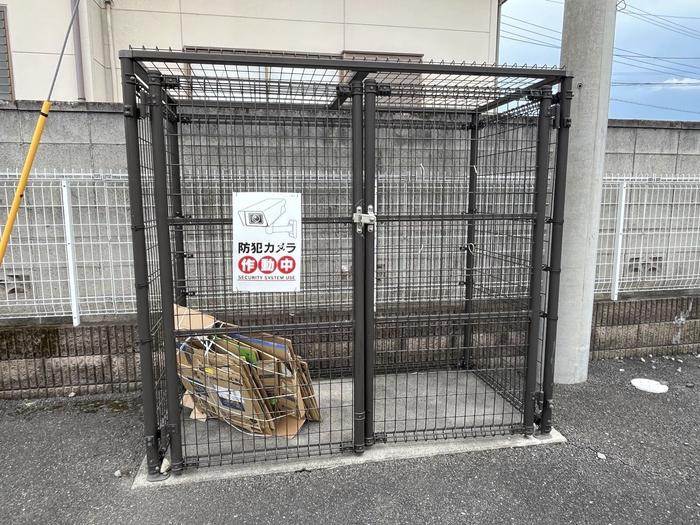 レオーネ