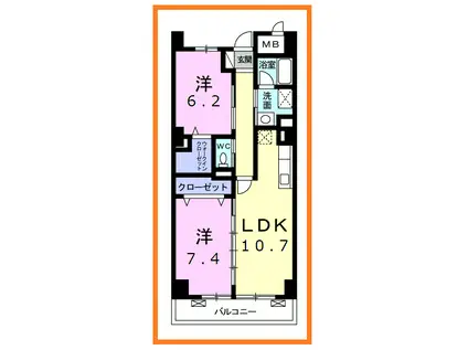 コンシアンス ピリエ(2LDK/5階)の間取り写真