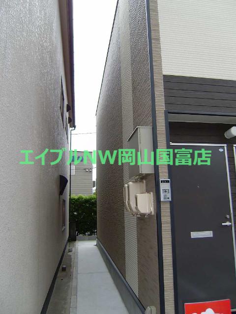 レアル南方II