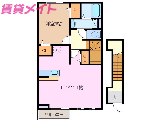 エーンモーレン(1LDK/2階)の間取り写真