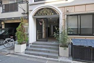 HJ PLACE 神楽坂