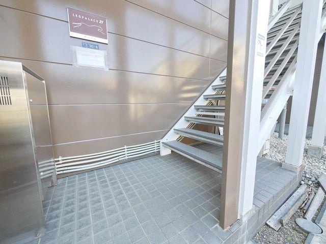 レオパレスオータム