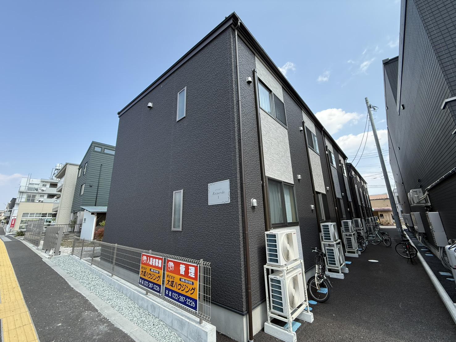 レクエルドI