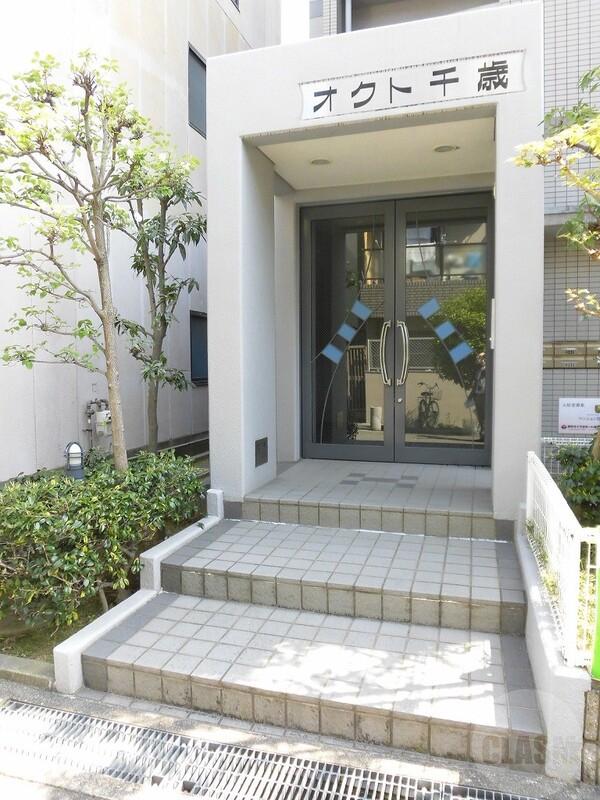 オクト千歳