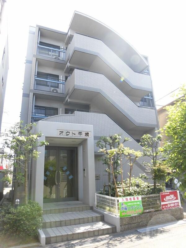 オクト千歳