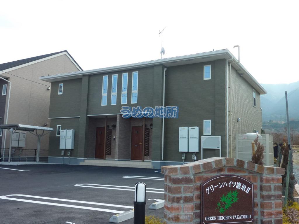 グリーンハイツ鷹取II