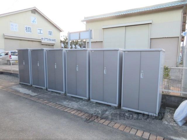 プルミエール豊野