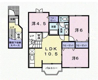フルールA棟(3LDK/2階)の間取り写真