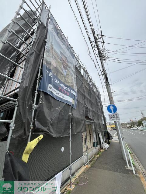 TERASU武蔵村山