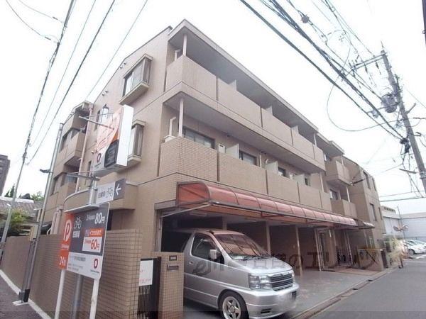 春日パルネット