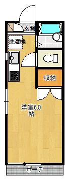 コーポキーコ(ワンルーム/1階)の間取り写真