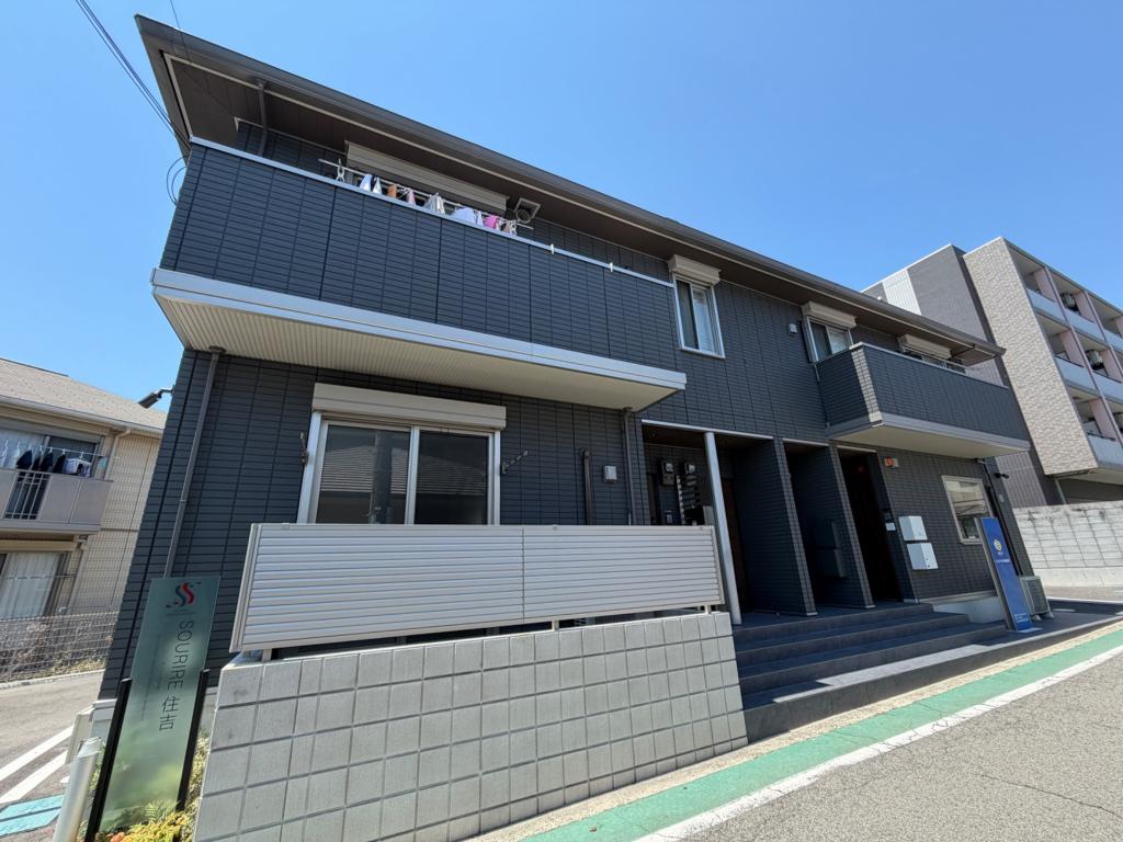 スーリール住吉