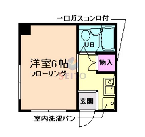 エスポワール(1K/1階)の間取り写真