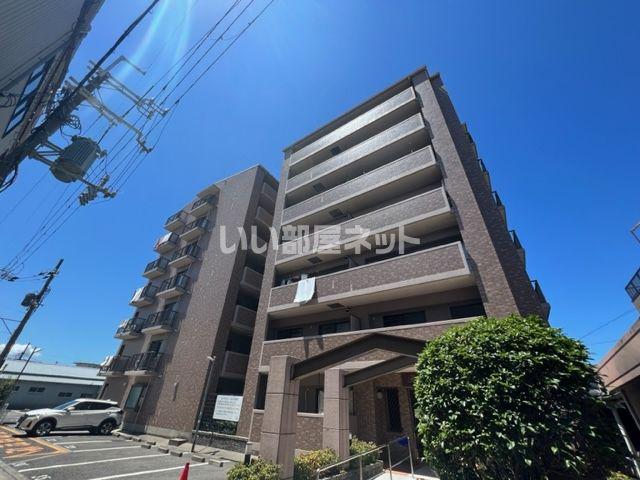ロイヤルヴェール山下