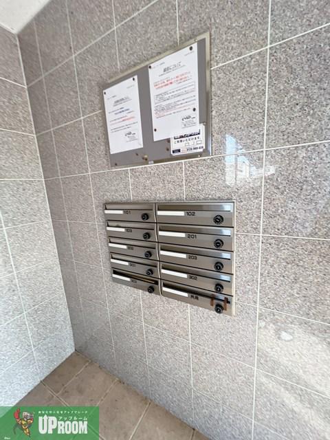 LA PORTE UN