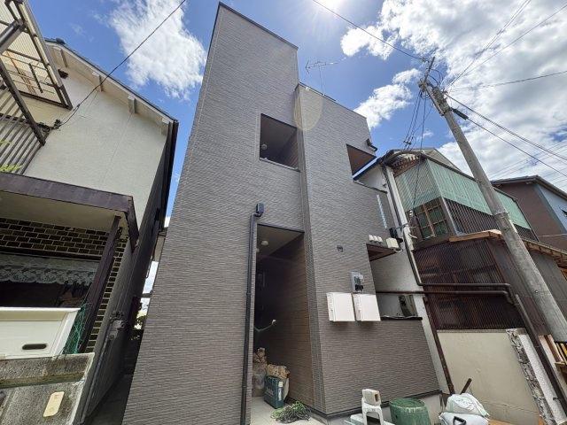 エターナルシー福田