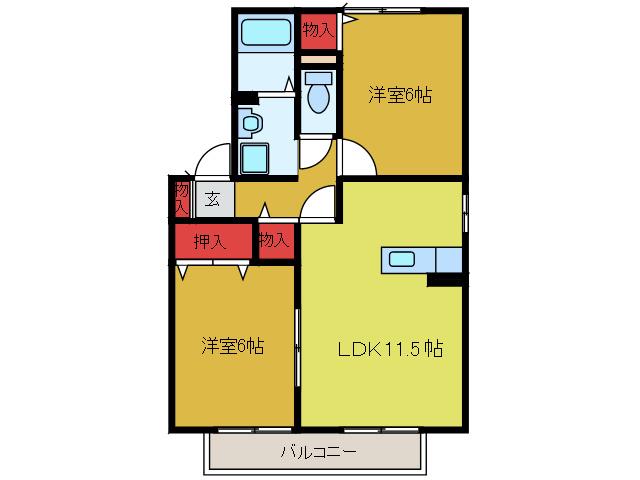 ガーデンビレッジA(2LDK/2階)の間取り写真