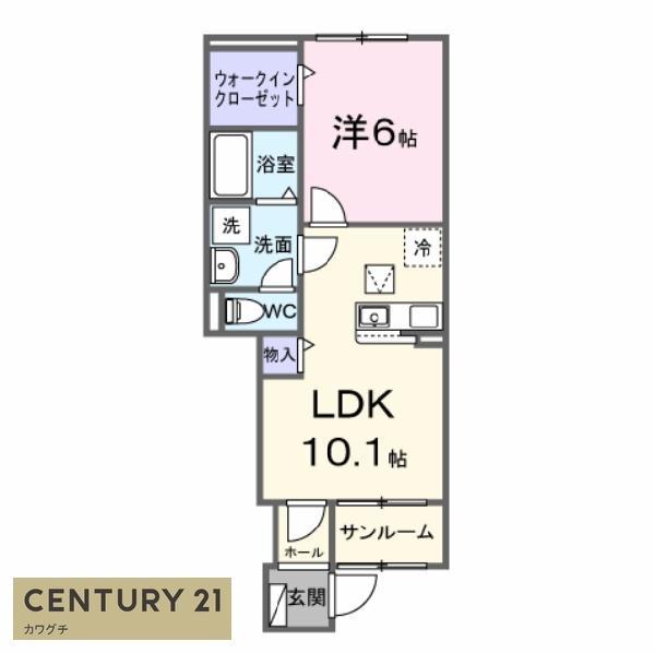 ハウオイ・ハレ(1LDK/1階)の間取り写真