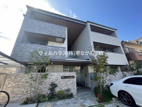 SHAMAISON MOHIRO 駅前館