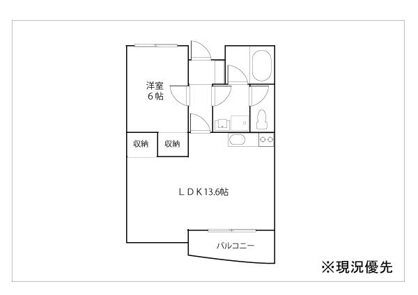 プレミール昭和(1LDK/3階)の間取り写真