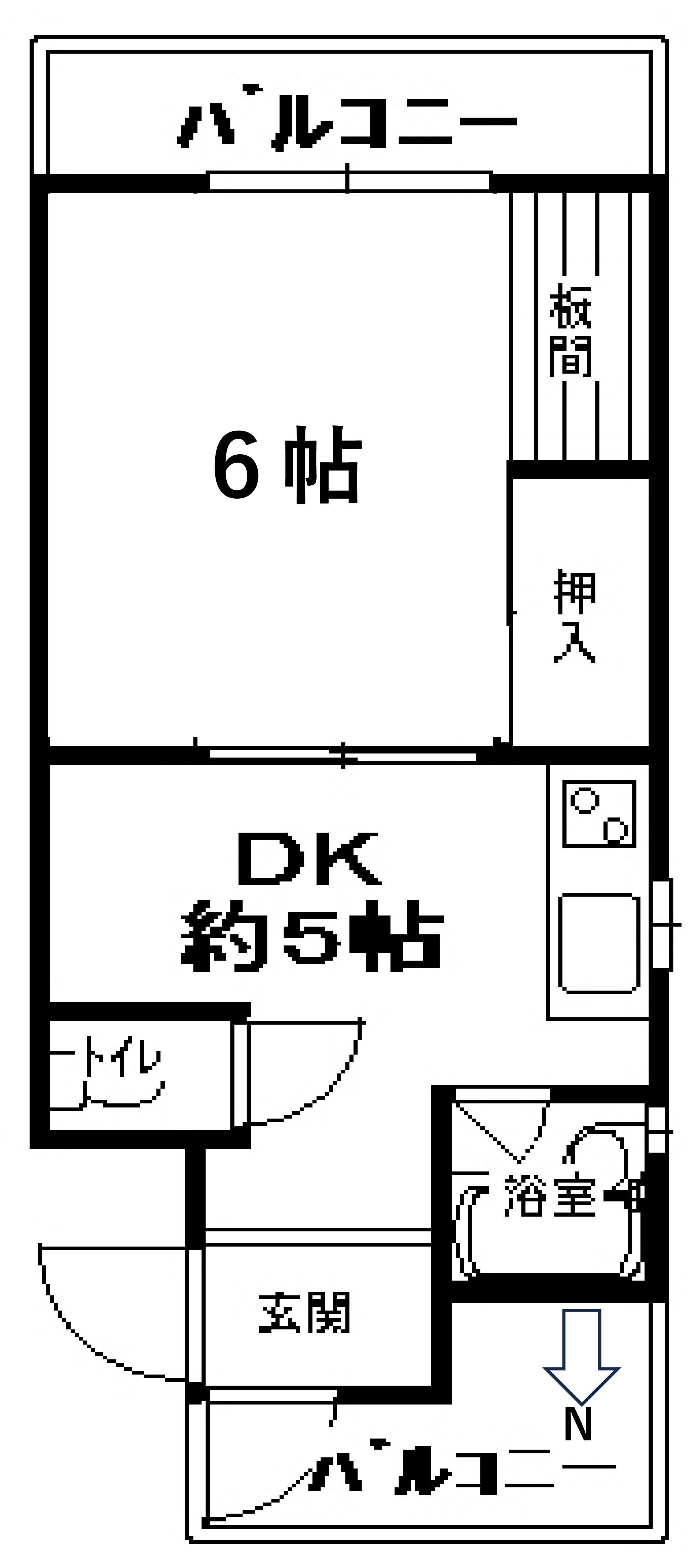 メゾン帝塚山(1DK/2階)の間取り写真