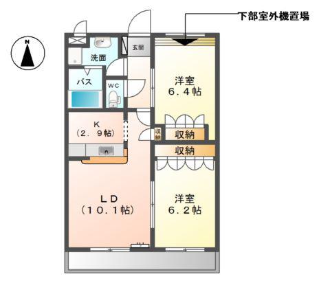 ソレイユ参番館(2LDK/2階)の間取り写真