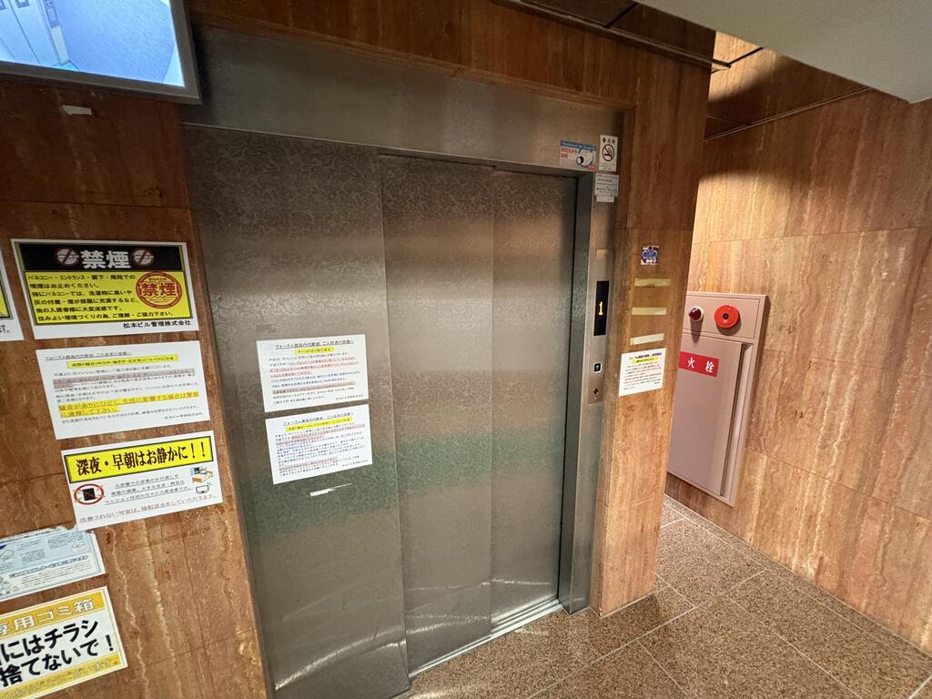 フォーラム都島内代駅前