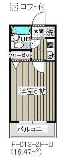 ローズアパートF13A棟(1K/2階)の間取り写真
