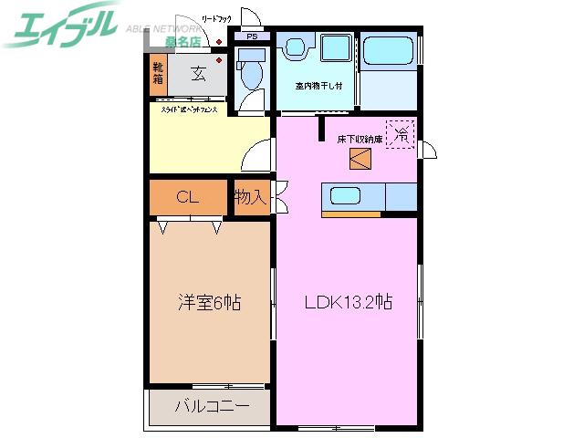 GRAND KOMS A棟(1LDK/1階)の間取り写真