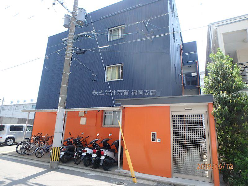 CASA DEL MAL