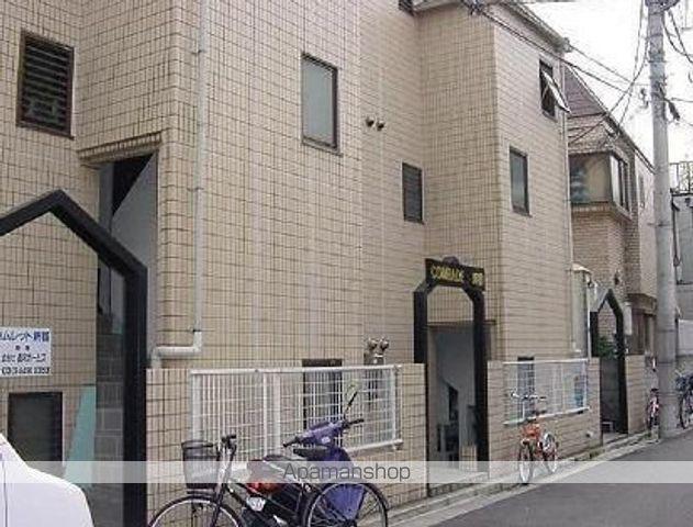 コムレット新宿