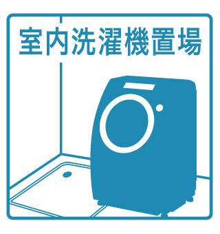 トウセン本町橋ビル