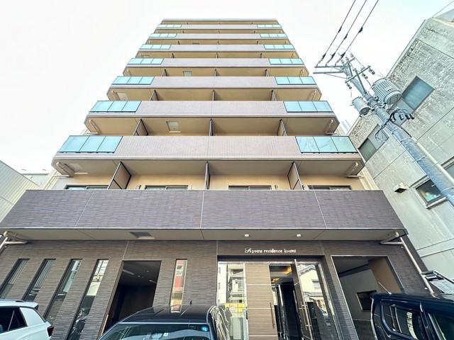 KYOWA RESIDENCE KOAMI