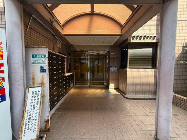 アニメイト大阪