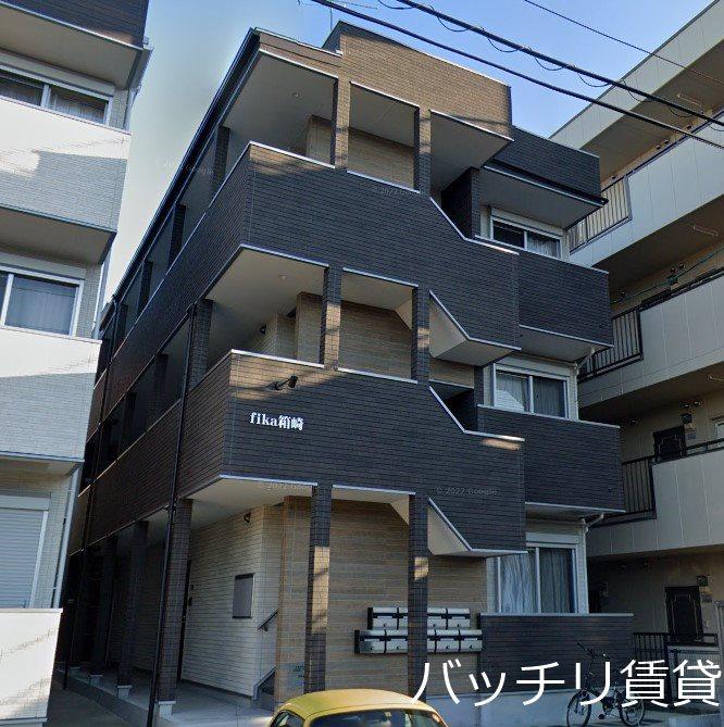 FIKA箱崎