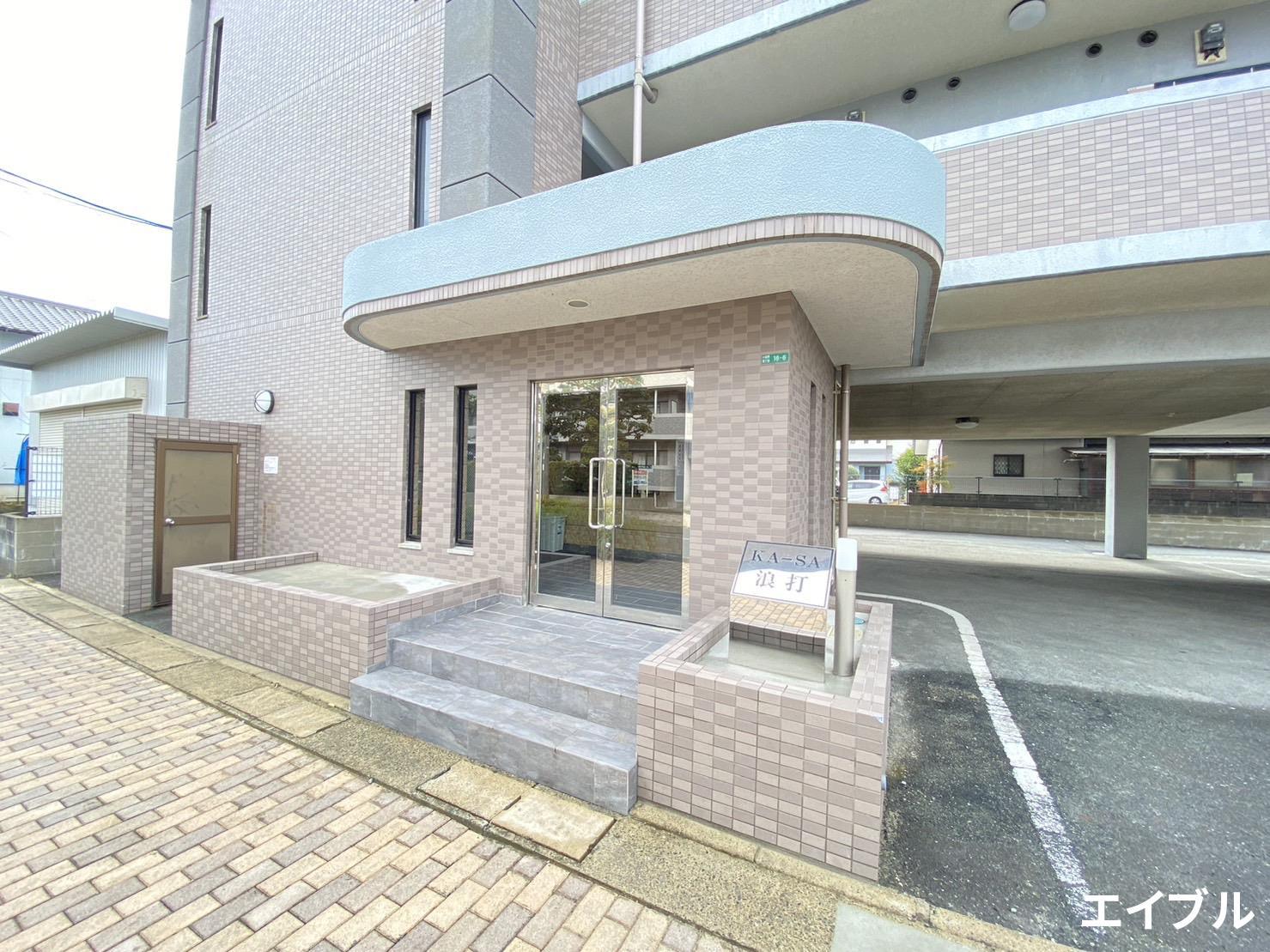 KA-SA浪打
