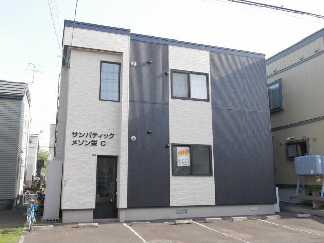 サンパティックメゾン栄C